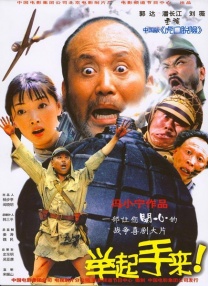 国产在线一区二区