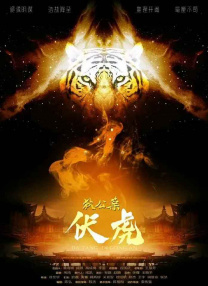 国产在线一区二区